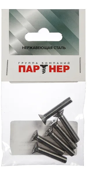 Винт нержавеющая сталь M6x30 мм DIN 965 потайная головка (6 шт.)