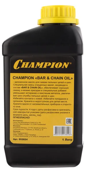 Масло для смазки цепи Champion минеральное 1 л (952802 /952824)