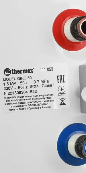 Водонагреватель накопительный Thermex Giro электрический 50 л 1,5 кВт универсальный