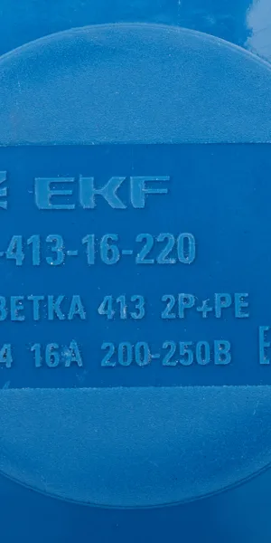 Розетка силовая настенная EKF PROxima 2Р+РЕ 16 А 220 В IP44
