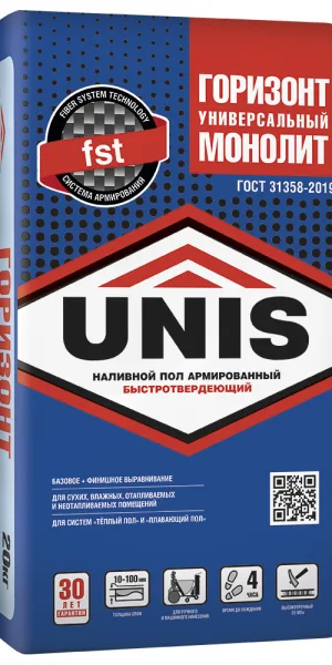 Ровнитель (наливной пол) универсальный Unis Горизонт Монолит самовыравнивающийся 20 кг