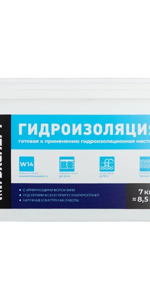 Гидроизоляция латексная КМ Эксперт 7 кг
