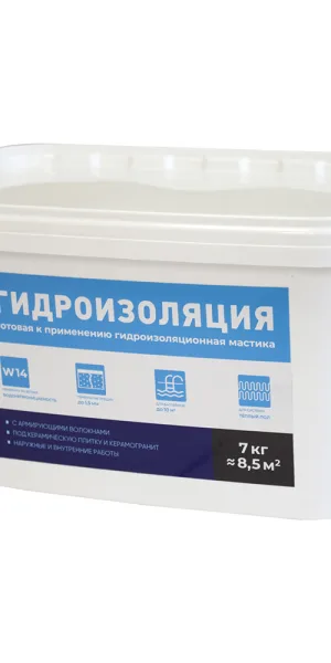 Гидроизоляция латексная КМ Эксперт 7 кг
