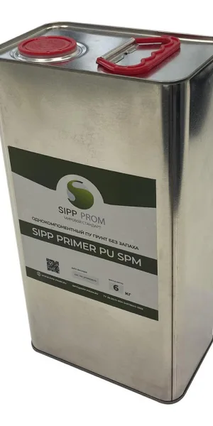 Грунт полиуретановый Sipp Primer PU SPM без запаха 6 кг