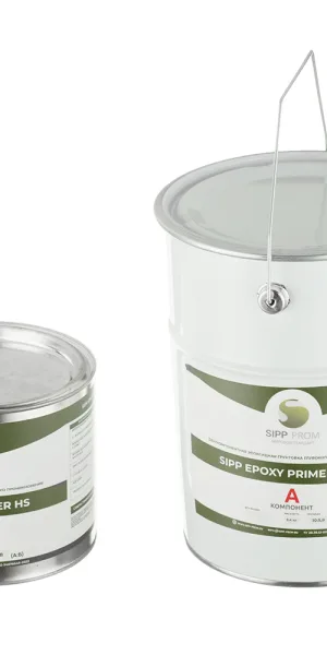Грунт эпоксидный Sipp Epoxy Primer HS двухкомпонентный 5,2 кг