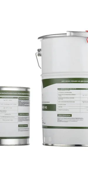 Грунт эпоксидный Sipp Epoxy Primer HS двухкомпонентный 5,2 кг