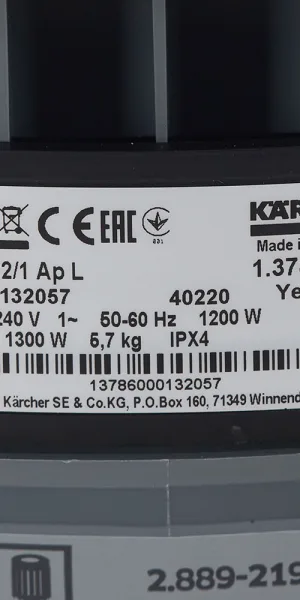 Строительный пылесос Karcher NT 22/1 AP L 1300 Вт 22 л (1.378-600.0)