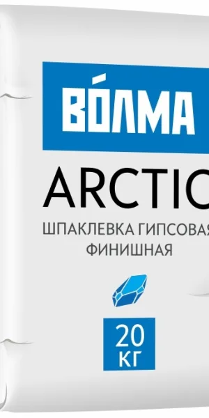 Шпаклевка гипсовая Волма Arctiс финишная 20 кг