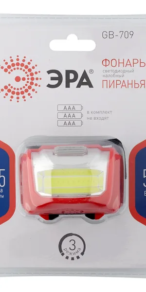 Фонарь налобный Эра светодиодный 1 LED 5 Вт на батарейках AAA пластик 3 режима (Б0052751)