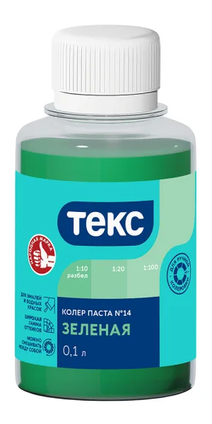 Колер паста Текс Универсал зеленая №14 0,1 л