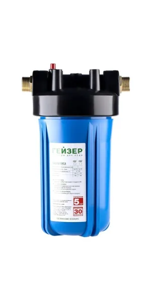 Корпус фильтра Гейзер для холодной воды пластик 10BB 1 НР(ш) х 1 НР(ш) синий