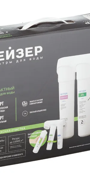 Фильтр для воды Гейзер Смарт трехступенчатый проточный с краном 0,5 мкм 10SL