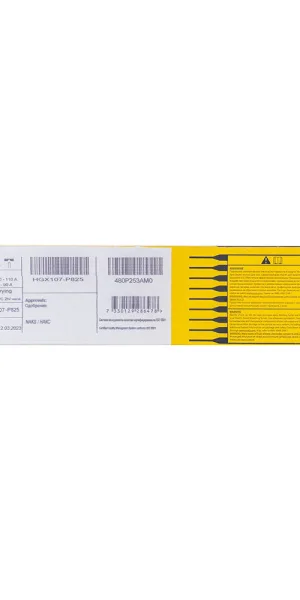 Сварочные электроды Esab ОК48Р d2,5 мм 4,5 кг (480P253AM0)