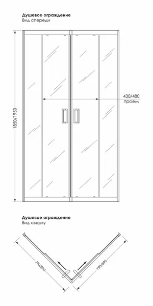 Душевой уголок Метакам Universal черный 89х89х185 см квадрат стекло прозрачное 4 мм (KKS_013568)