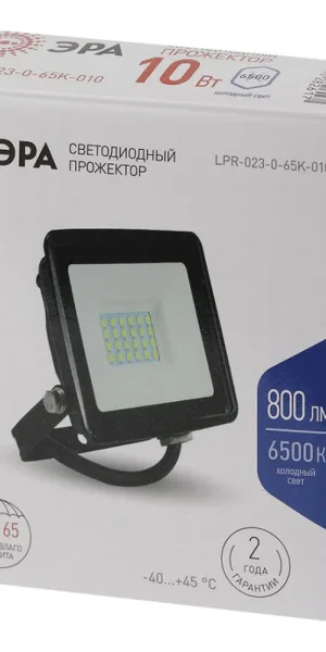 Прожектор светодиодный Эра LPR-02 6500К 10 Вт IP65 черный