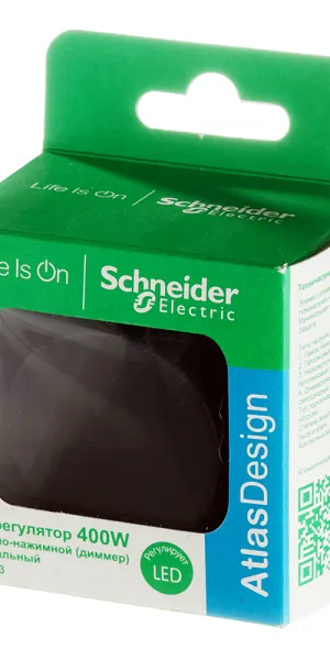 Диммер Systeme Electric AtlasDesign поворотно-нажимной встраиваемый карбон (ATN001023)