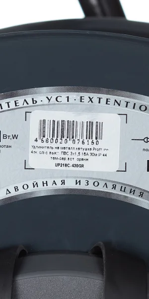 Удлинитель Партнер Электро с заземлением 30 м на катушке металл 3,5 кВт 4 розетки ПВС 3х1,5 кв.мм IP44