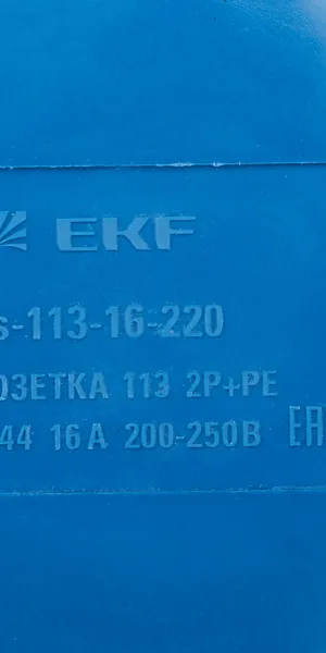 Розетка силовая угловая настенная EKF PROxima 2Р+РЕ 16 А 220 В IP44