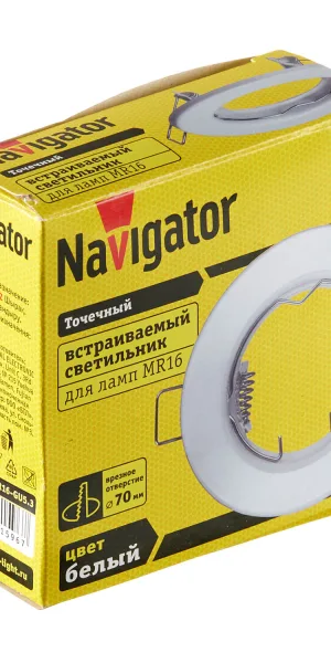 Светильник встраиваемый GU5.3 белый 50 Вт IP20 Navigator ДВО (61596)