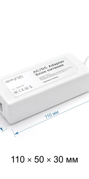 Блок питания для светодиодной ленты Apeyron 220/12 В 48 Вт IP44 (03-19)