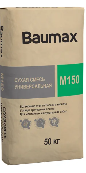 Смесь цементно-песчаная (ЦПС) М150 Baumax универсальная 50 кг
