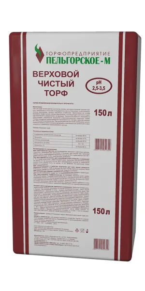 Торф Пельгорское-М верховой сфагновый чистый 150 л