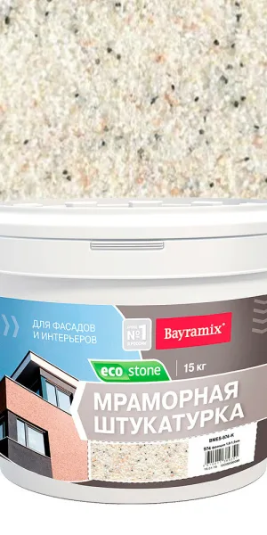 Штукатурка декоративная мраморная Bayramix EcoStone 974 15 кг