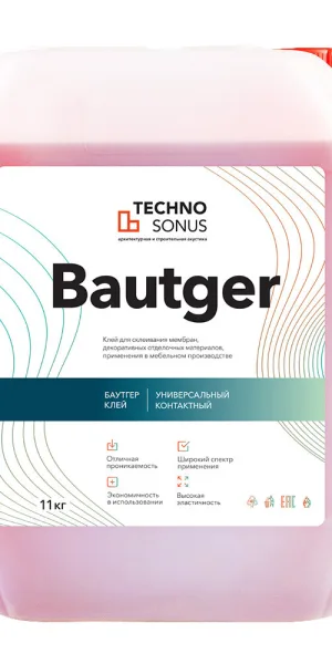Клей контактный Bautger универсальный 11 кг/10 л