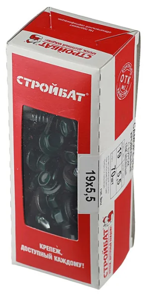 Саморезы кровельные с буром 19х5,5 мм металл-металл зеленые RAL 6005 (70 шт.)