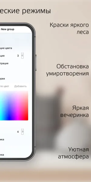 Лампа светодиодная Gauss E27 2700-6500К 8,5 Вт 806-850 Лм 220 В груша А60 матовая