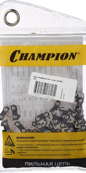 Цепь Champion 16" шаг 3/8" паз 1,3 мм 55 звеньев (A050-VS-55E)