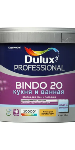 Краска моющаяся Dulux/Luxium Bindo 20 кухня и ванная база BW белая 9 л
