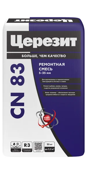 Ремсостав Церезит CN 83 25 кг