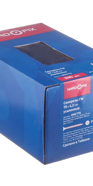 Саморезы ГМ 70x4,2 мм усиленные Hard-Fix (200 шт.)