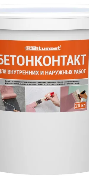 Грунт бетоноконтакт Bitumast 20 кг