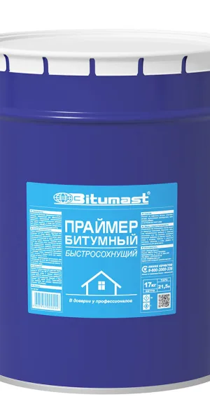 Праймер битумный Bitumast Быстросохнущий 17 кг/21,5 л