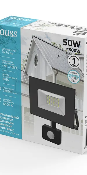 Прожектор светодиодный Gauss Elementary-S ДО-50 6500К 50 Вт IP65 с датчиком движения черный