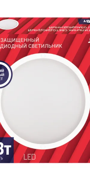 Светильник светодиодный накладной Rev ДБП-8 4000К 8 Вт IP65 белый (28918 0)