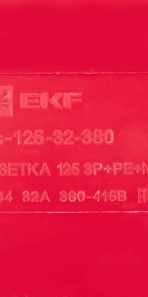 Розетка силовая угловая настенная EKF PROxima 3Р+РЕ+N 32 А 380 В IP44