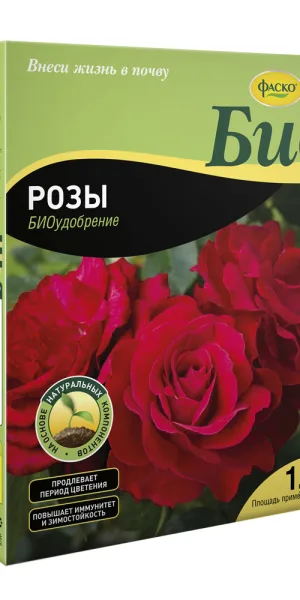 Удобрение сухое для роз гранулированное БИО Фаско 1,2 кг
