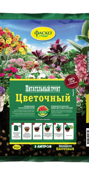 Торфогрунт Фаско для цветов 5 л