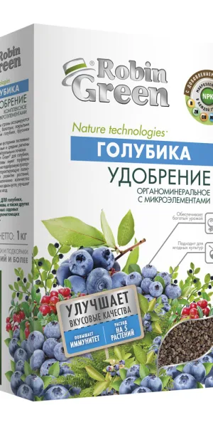 Удобрение органо-минеральное сухое для голубики гранулированное Робин Грин 1 кг