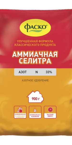 Удобрение минеральное сухое Аммиачная селитра Фаско 0,9 кг
