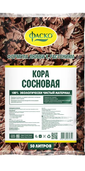Кора Фаско сосновая фракция 25-50 мм 50 л
