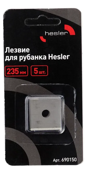 Лезвие для рубанка Hesler (5 шт.)