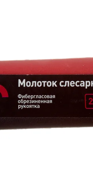 Молоток слесарный Hesler 200 г фибергласовая ручка