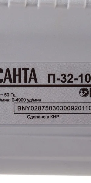Перфоратор электрический Ресанта П-32-1000К 1000 Вт 5,2 Дж SDS-plus (75/3/3)
