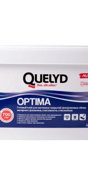 Клей для стеклообоев Quelyd Optima готовый 15 л