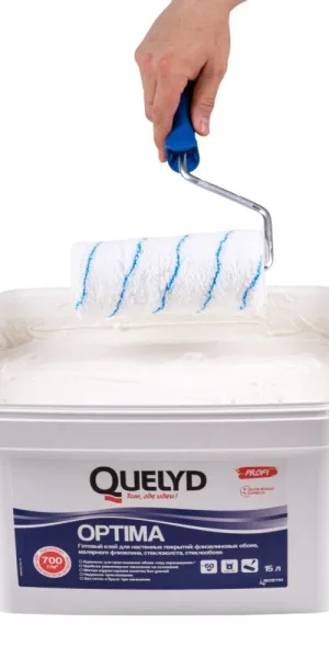 Клей для стеклообоев Quelyd Optima готовый 15 л
