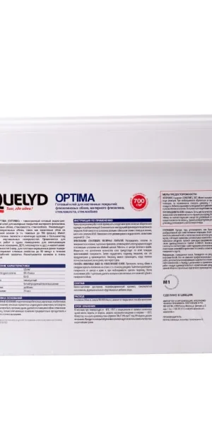 Клей для стеклообоев Quelyd Optima готовый 15 л